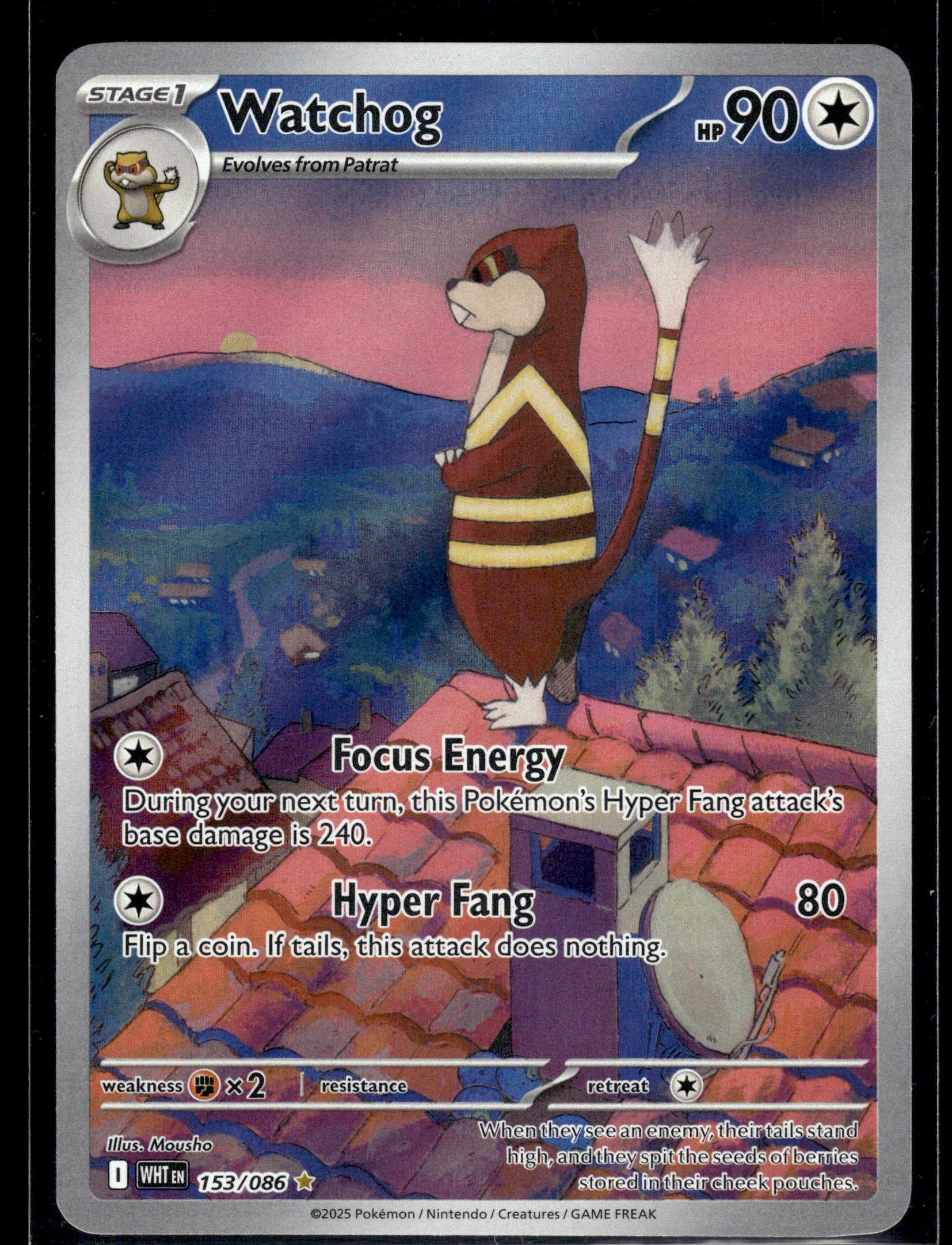 Watchog #153/086 White Flare NM