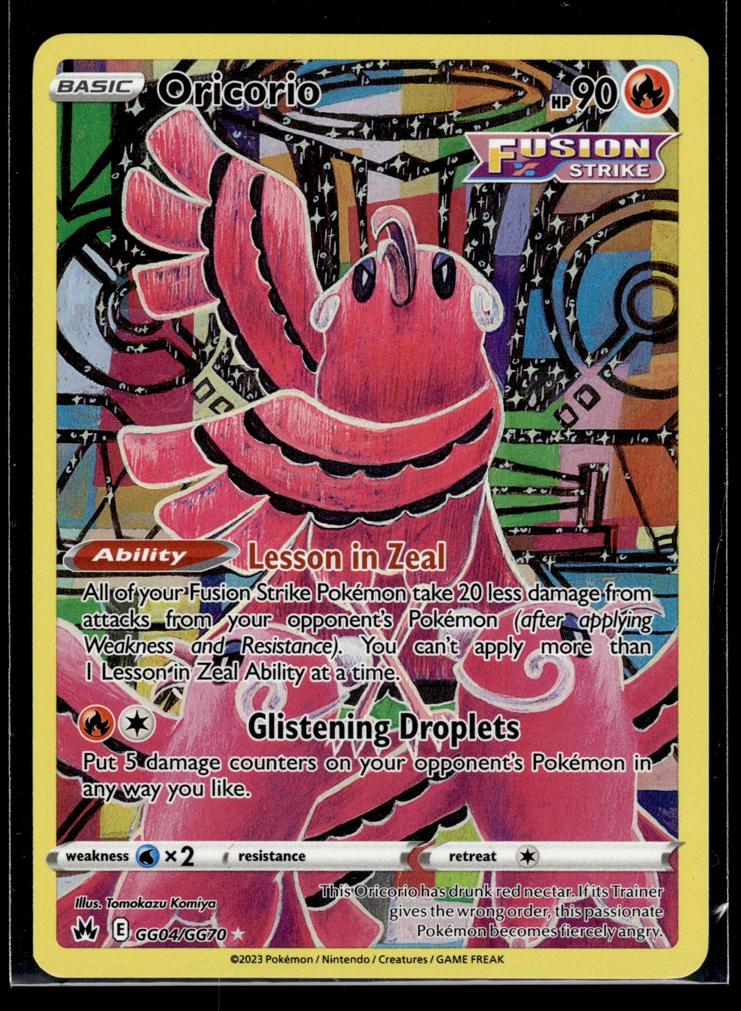 Oricorio #GG04/GG70 Crown Zenith: Galarian Gallery VLP