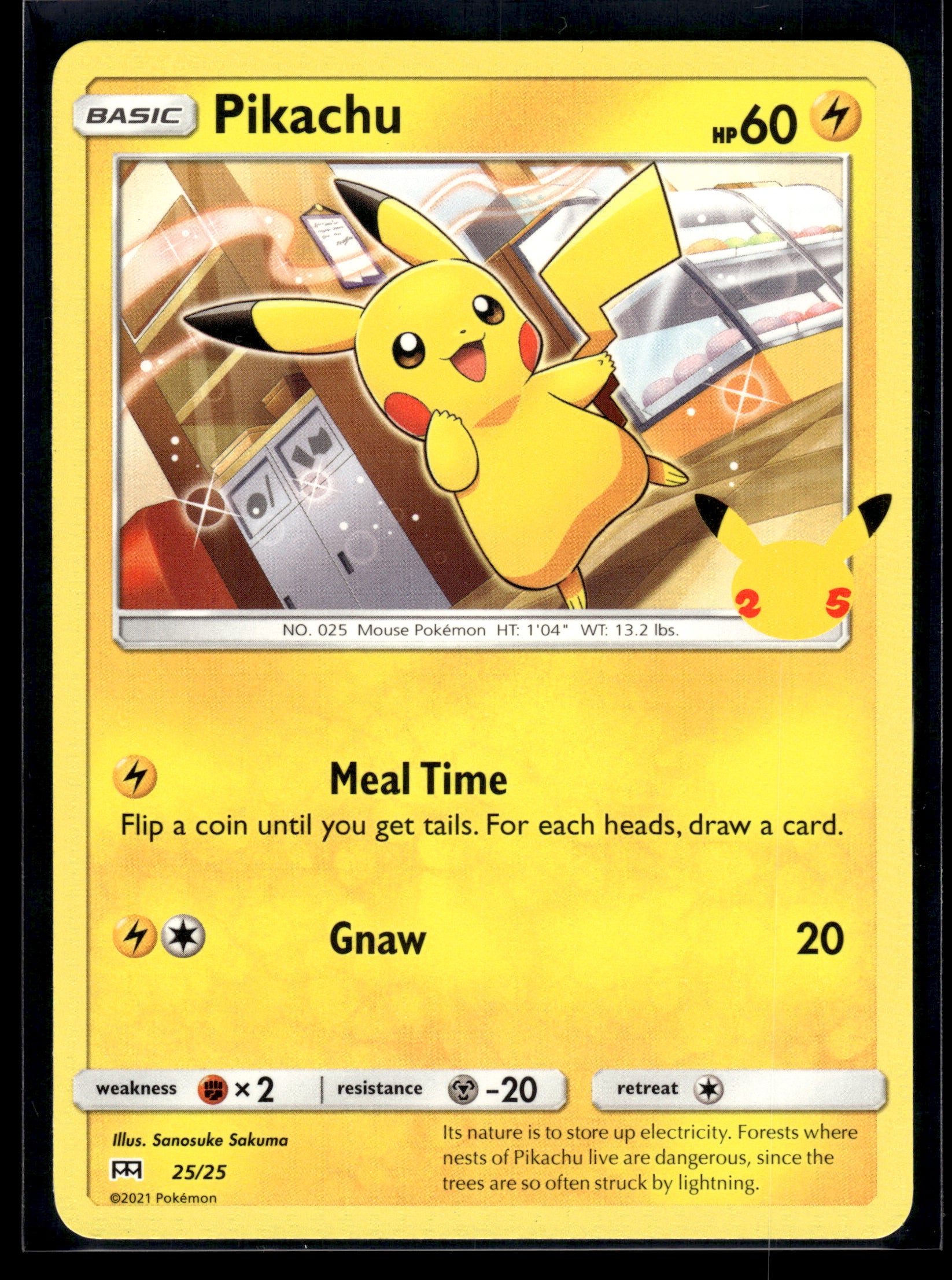 Pikachu #025/025 McDonald's 25th Anniversary Promos VLP