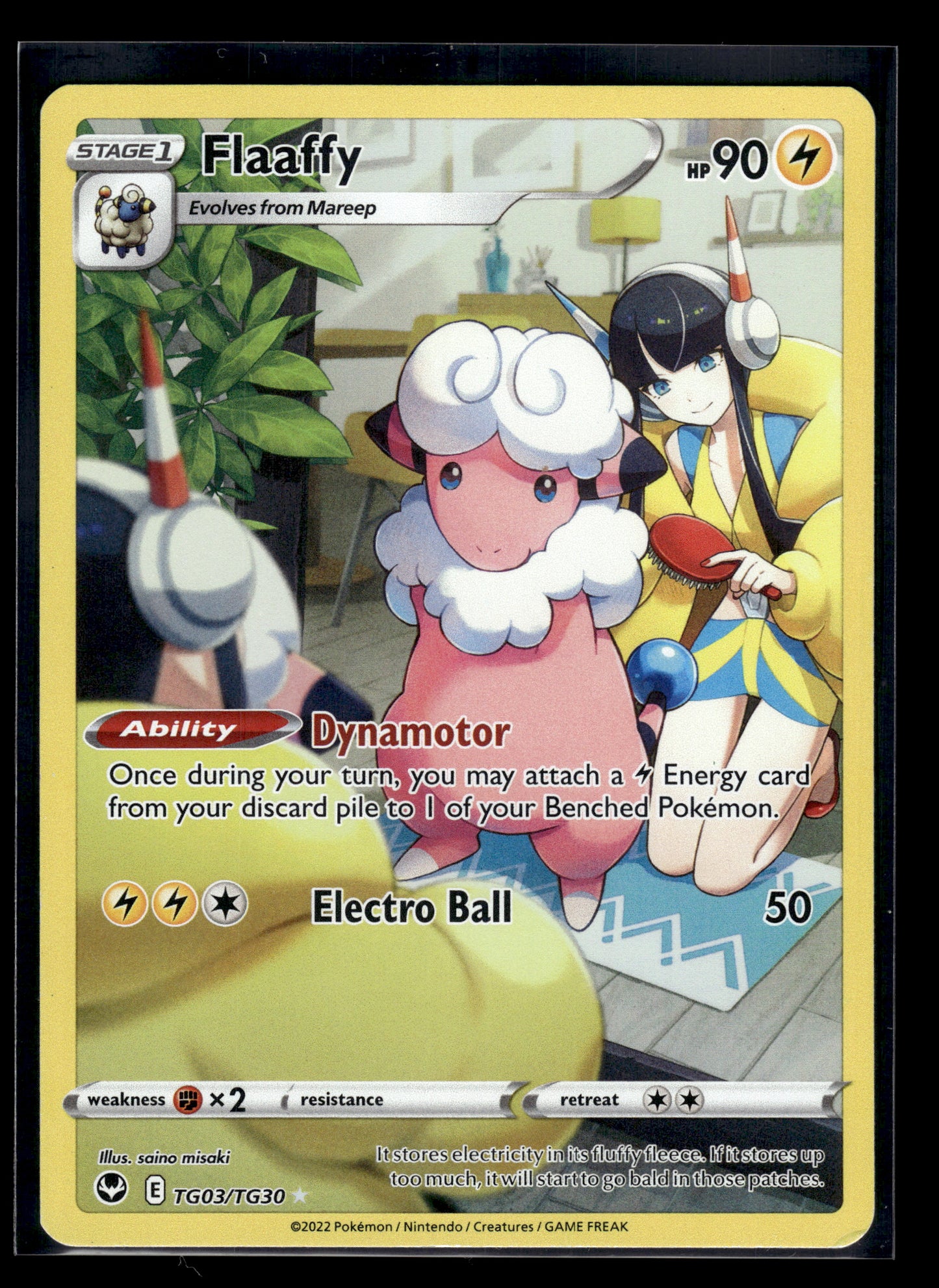 Flaaffy #TG03/TG30 Silver Tempest Trainer Gallery LP