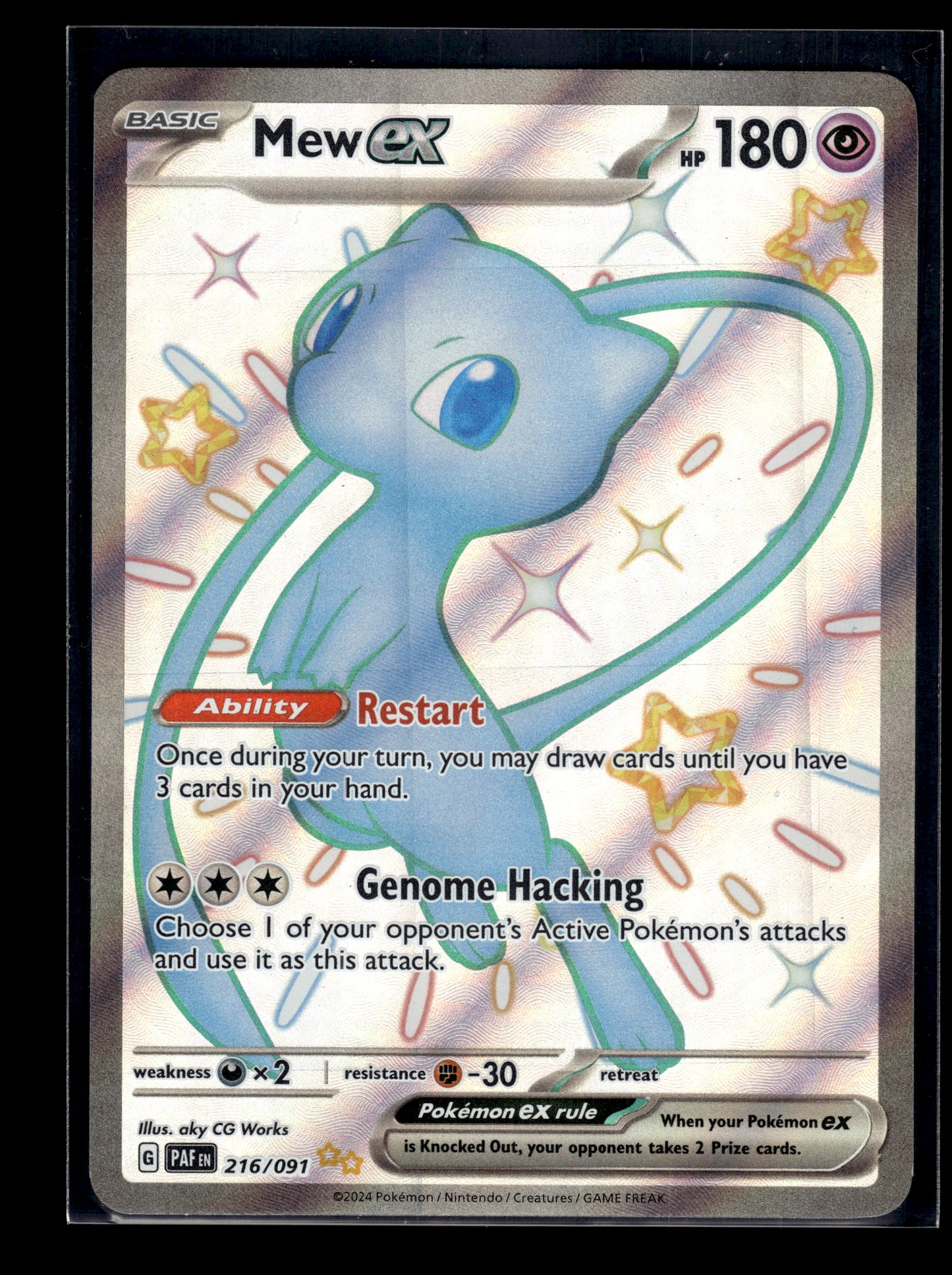 Mew ex #216/091 Paldean Fates VLP