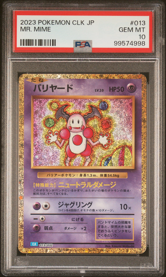 PSA 10 Mr. Mime #013 Japanese Trading Card Game Classic