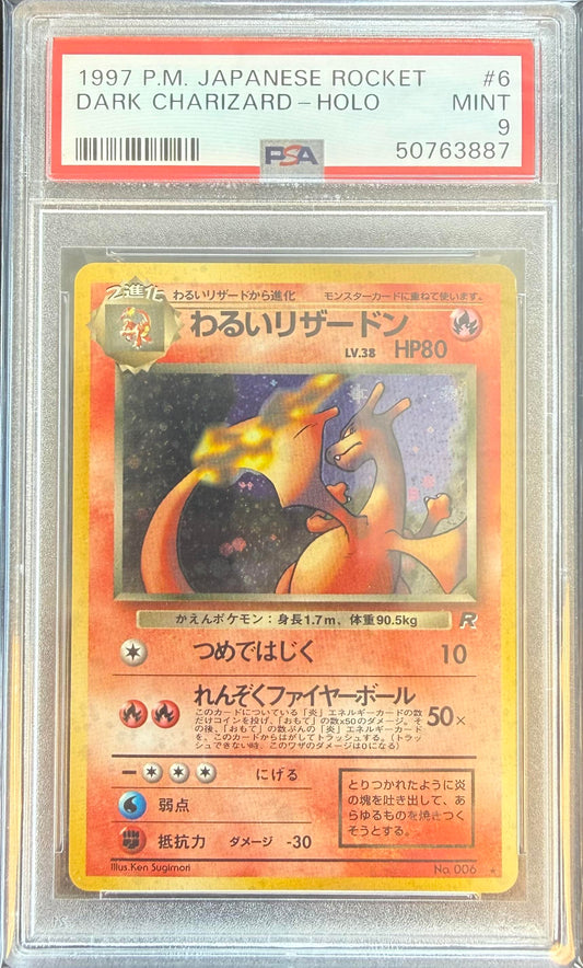 PSA 9 Dark Charizard #6 Holo Rocket Gang