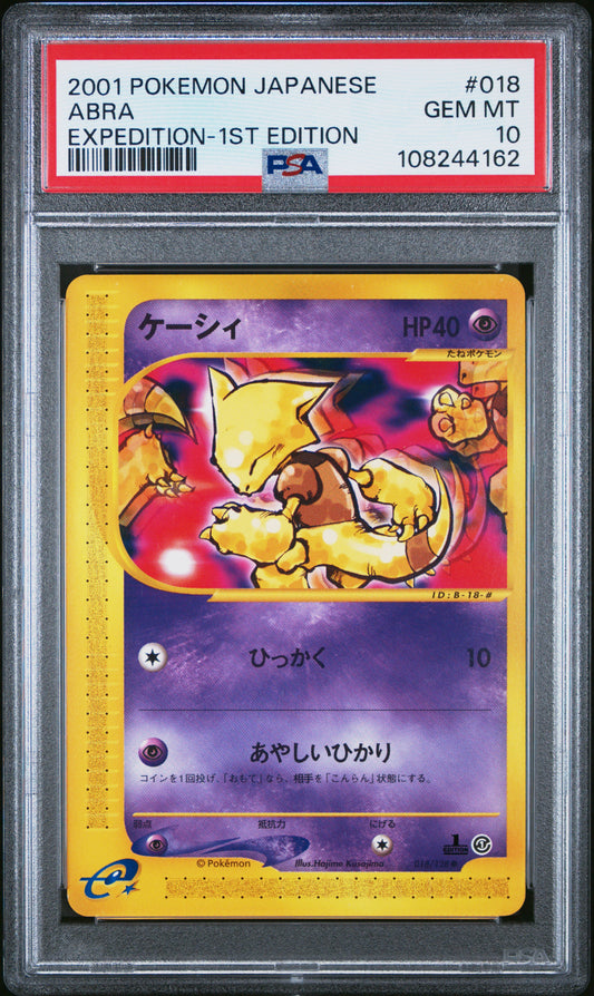 PSA 10 Abra #018 1st Edition Japanese Expedition