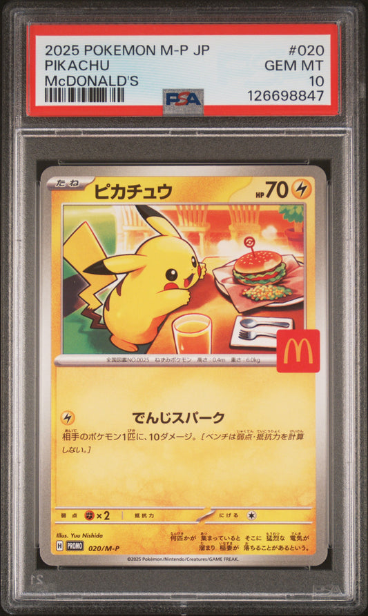 PSA 10 Pikachu #020 Japanese McDonald's Promo