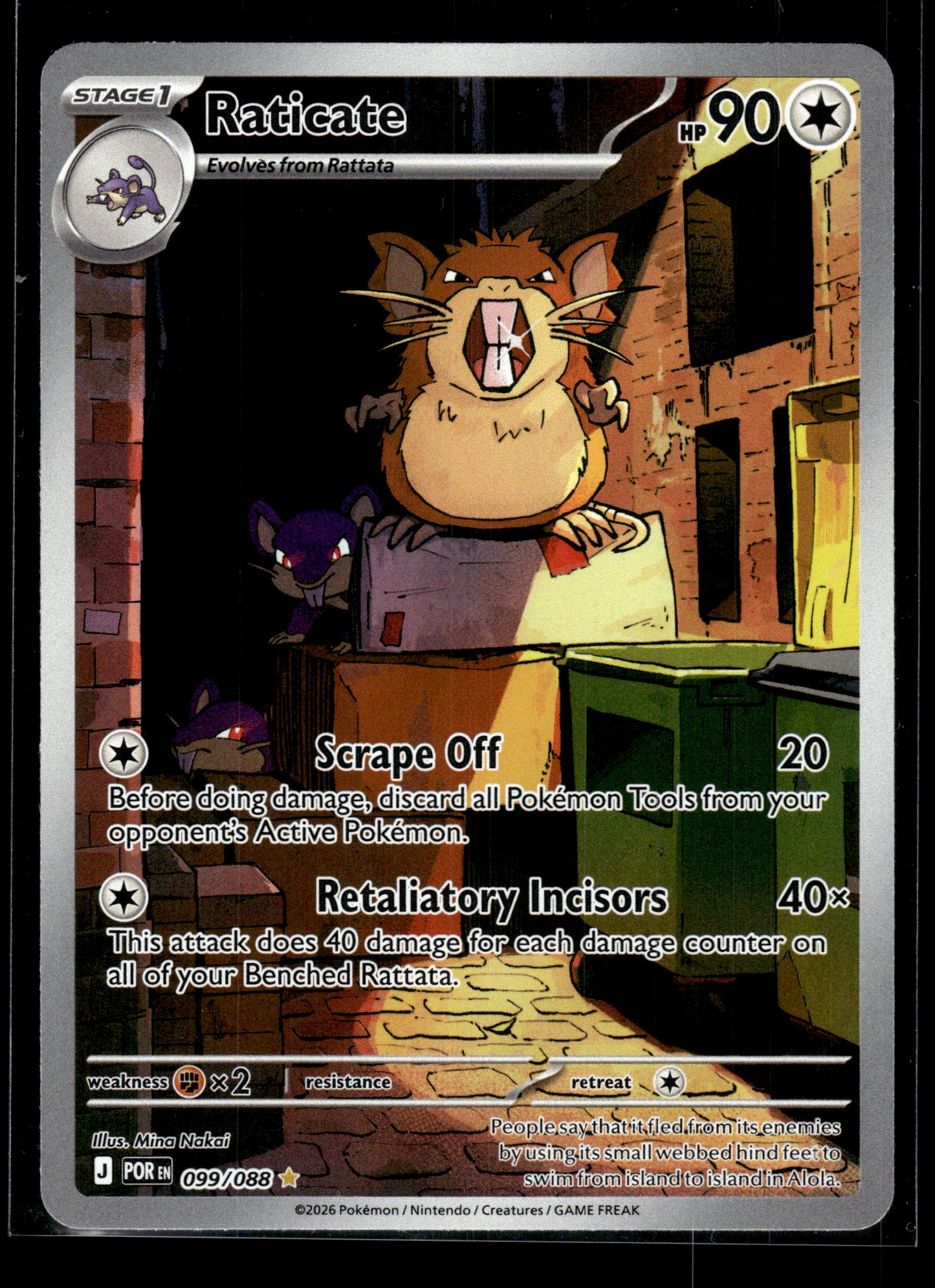 Raticate #099/088 Perfect Order NM