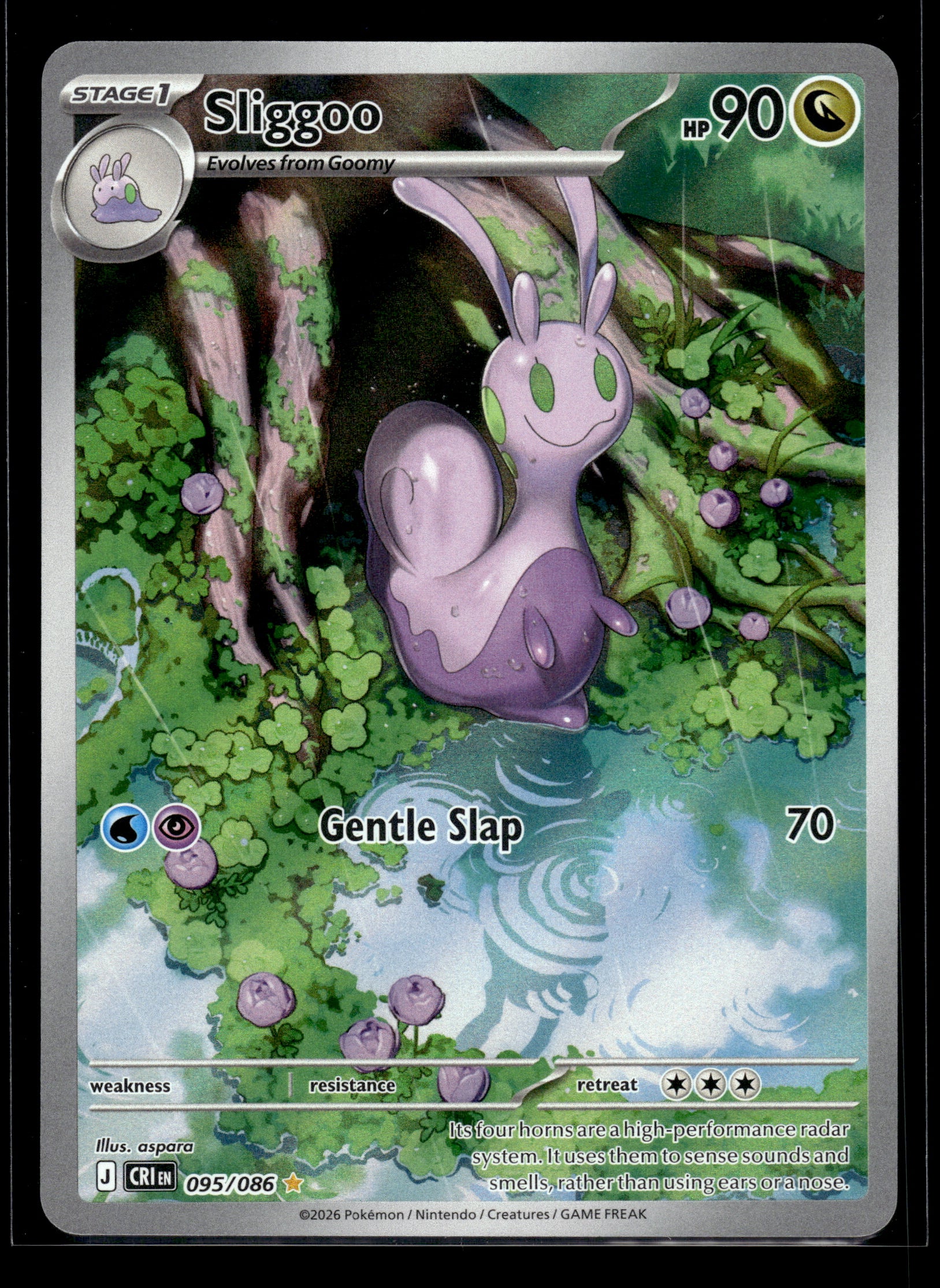 Sliggoo #095/086 Chaos Rising NM