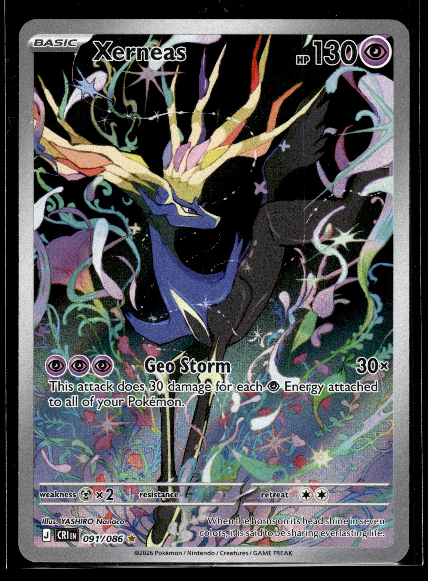 Xerneas #091/086 Chaos Rising NM