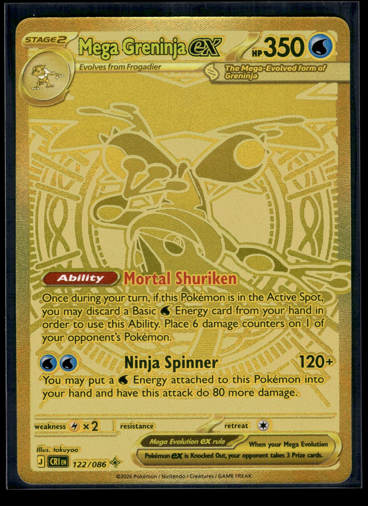 Mega Greninja ex #122/086 Chaos Rising LP