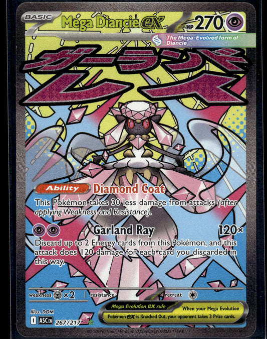 Mega Diancie ex #267/217 Ascended Heroes NM