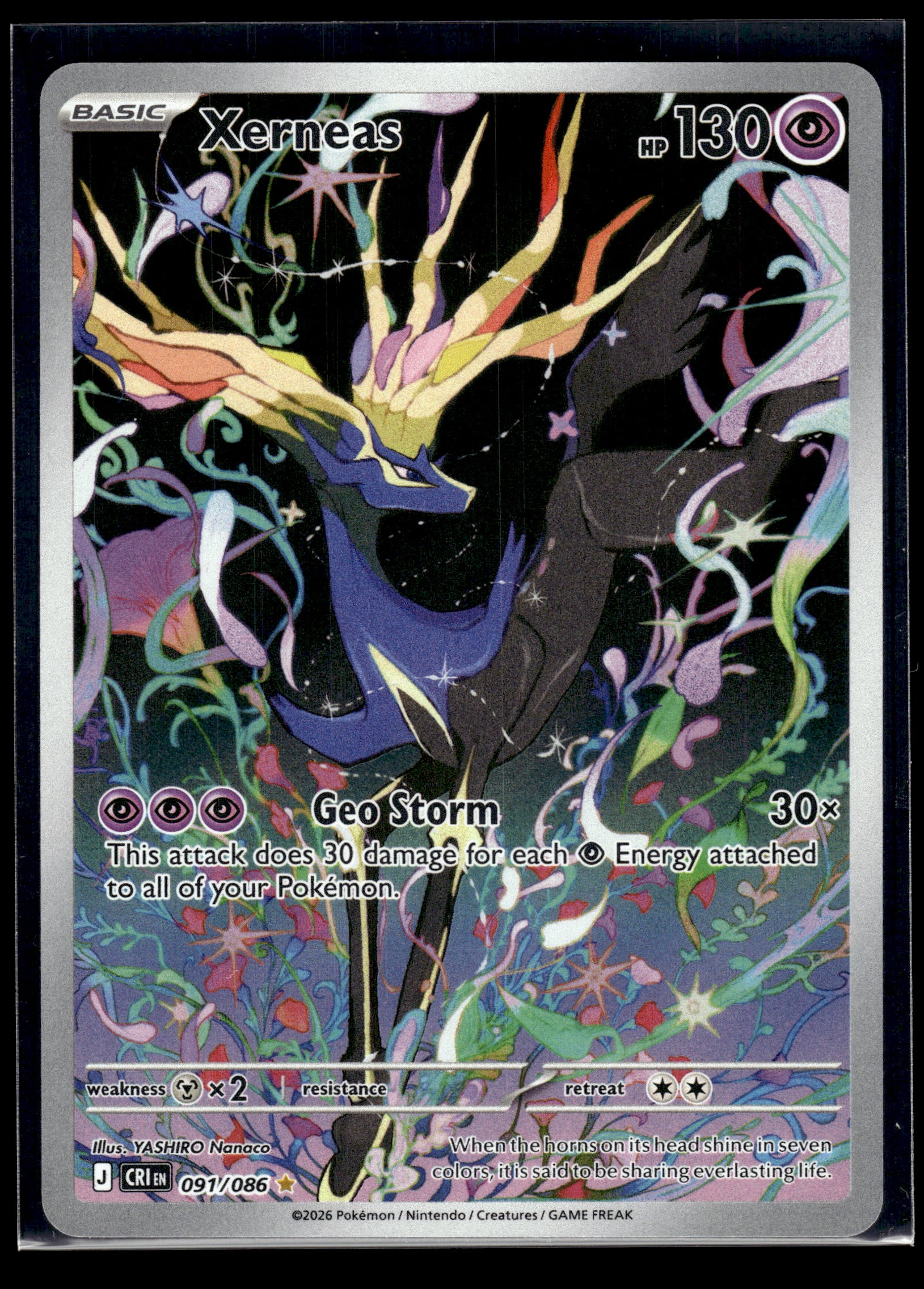 Xerneas #091/086 Chaos Rising NM
