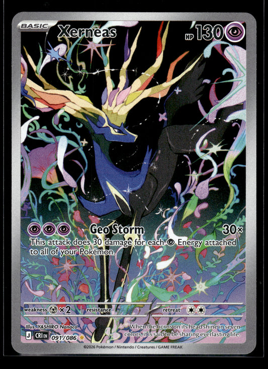 Xerneas #091/086 Chaos Rising VLP