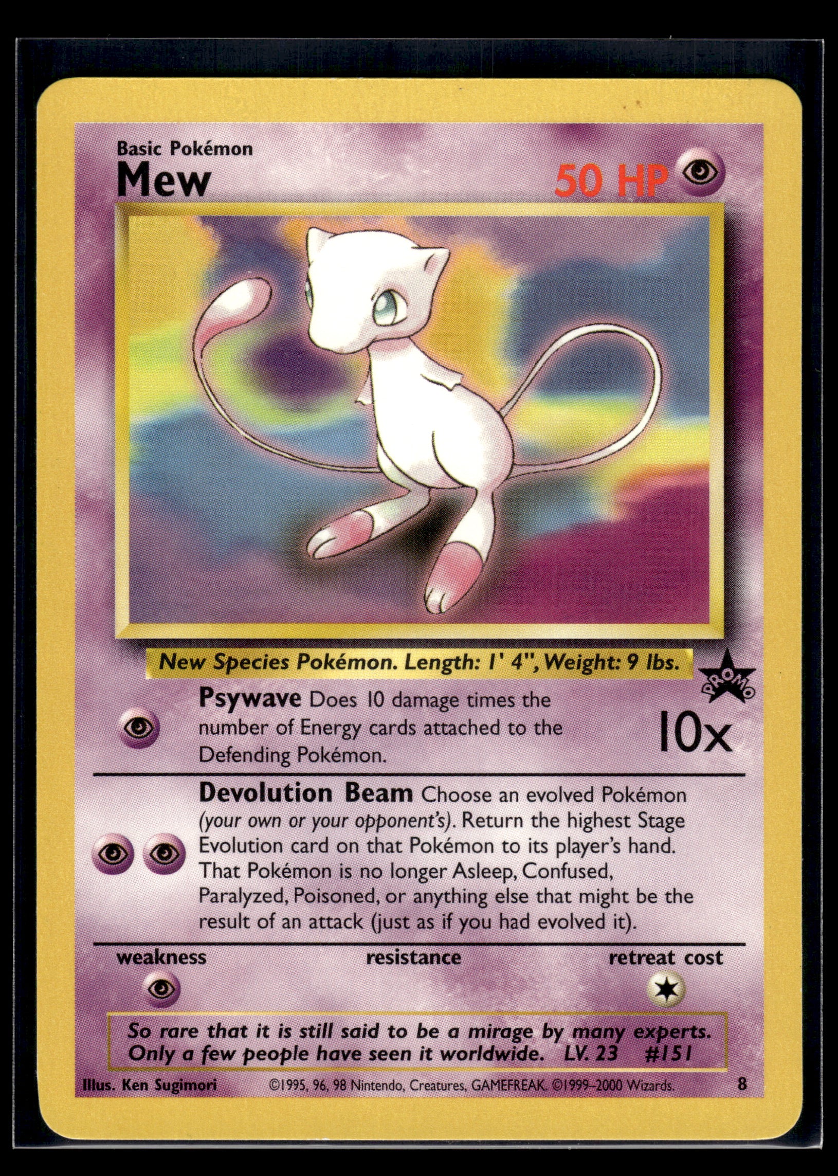 Mew #8 WoTC Promo LP