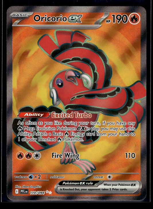Oricorio ex #110/094 Phantasmal Flames VLP