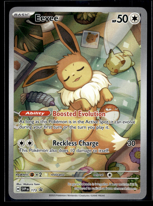 Eevee #173 Scarlet & Violet Promo LP