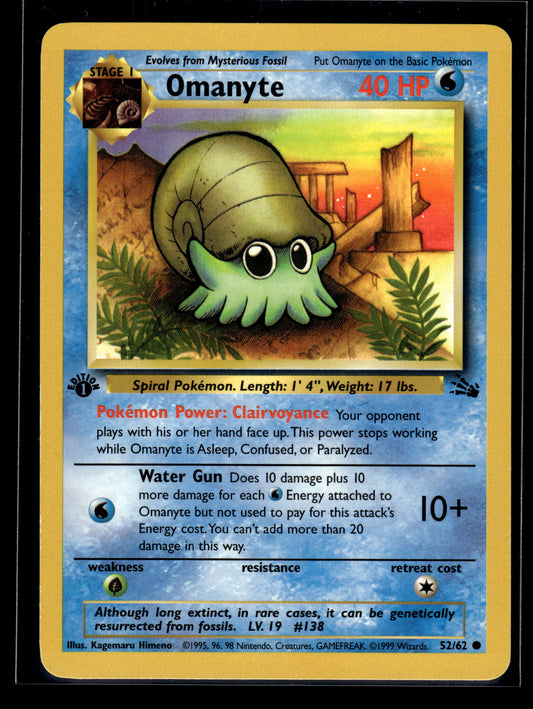 Omanyte #52/62 1st Edition Fossil LP