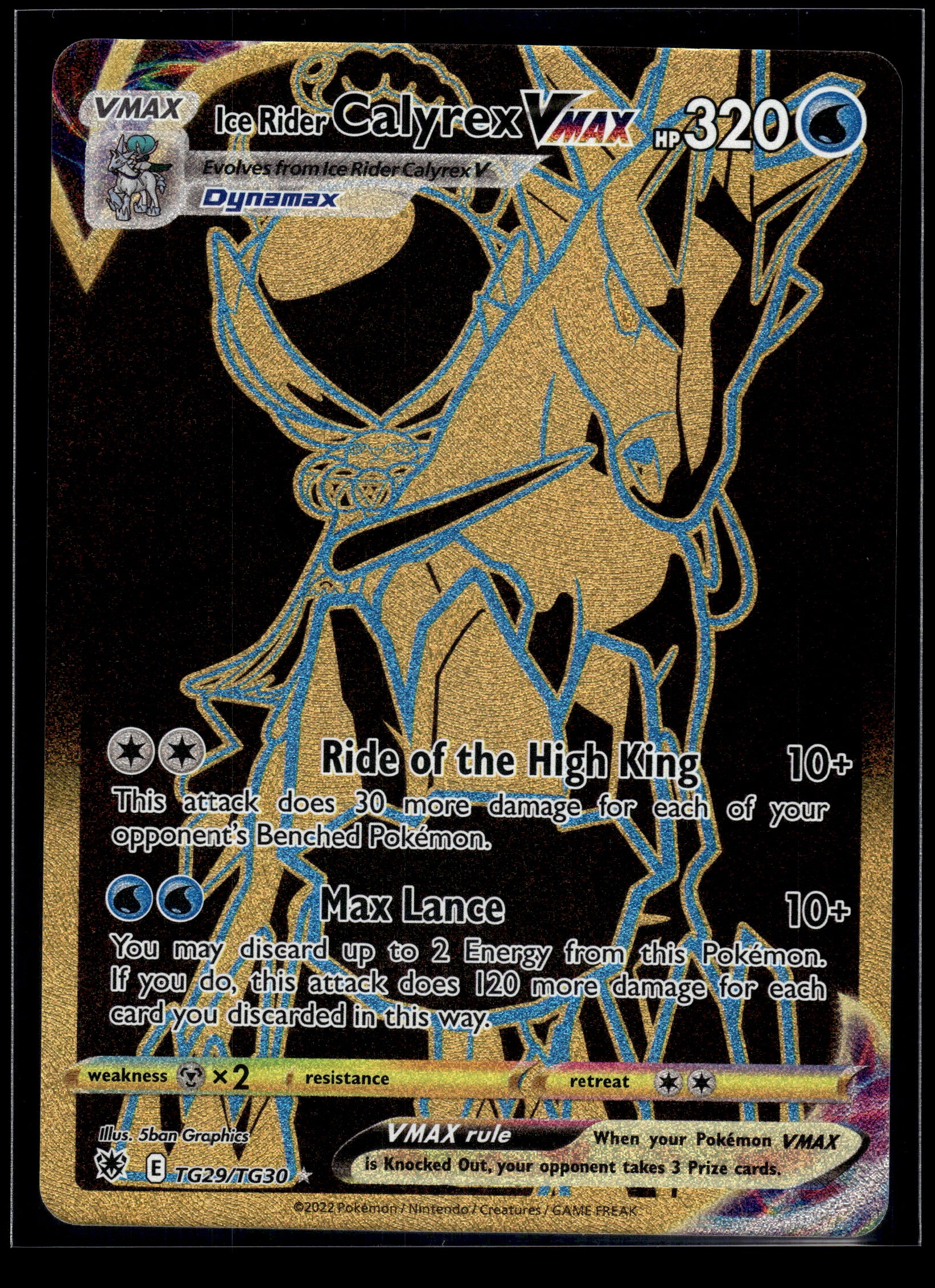 Ice Rider Calyrex VMAX #TG29/TG30 Astral Radiance Trainer Gallery VLP