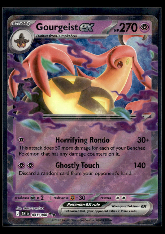 Gourgeist ex #041/086 Chaos Rising NM