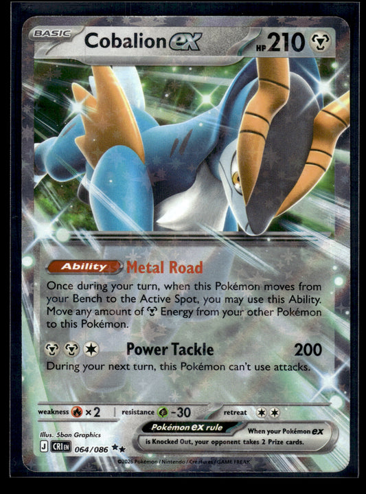 Cobalion ex #064/086 Chaos Rising VLP
