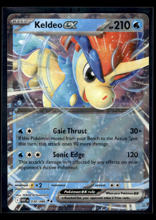Keldeo ex #030/086 White Flare VLP
