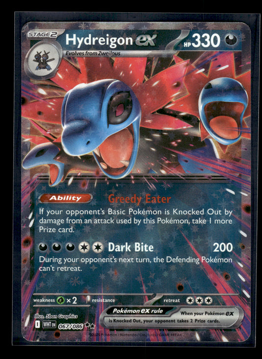 Hydreigon ex #067/086 White Flare VLP