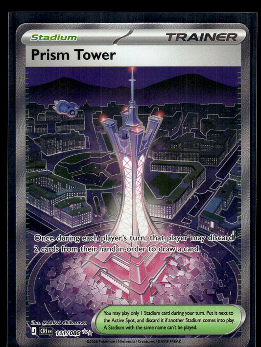 Prism Tower #111/086 Chaos Rising VLP