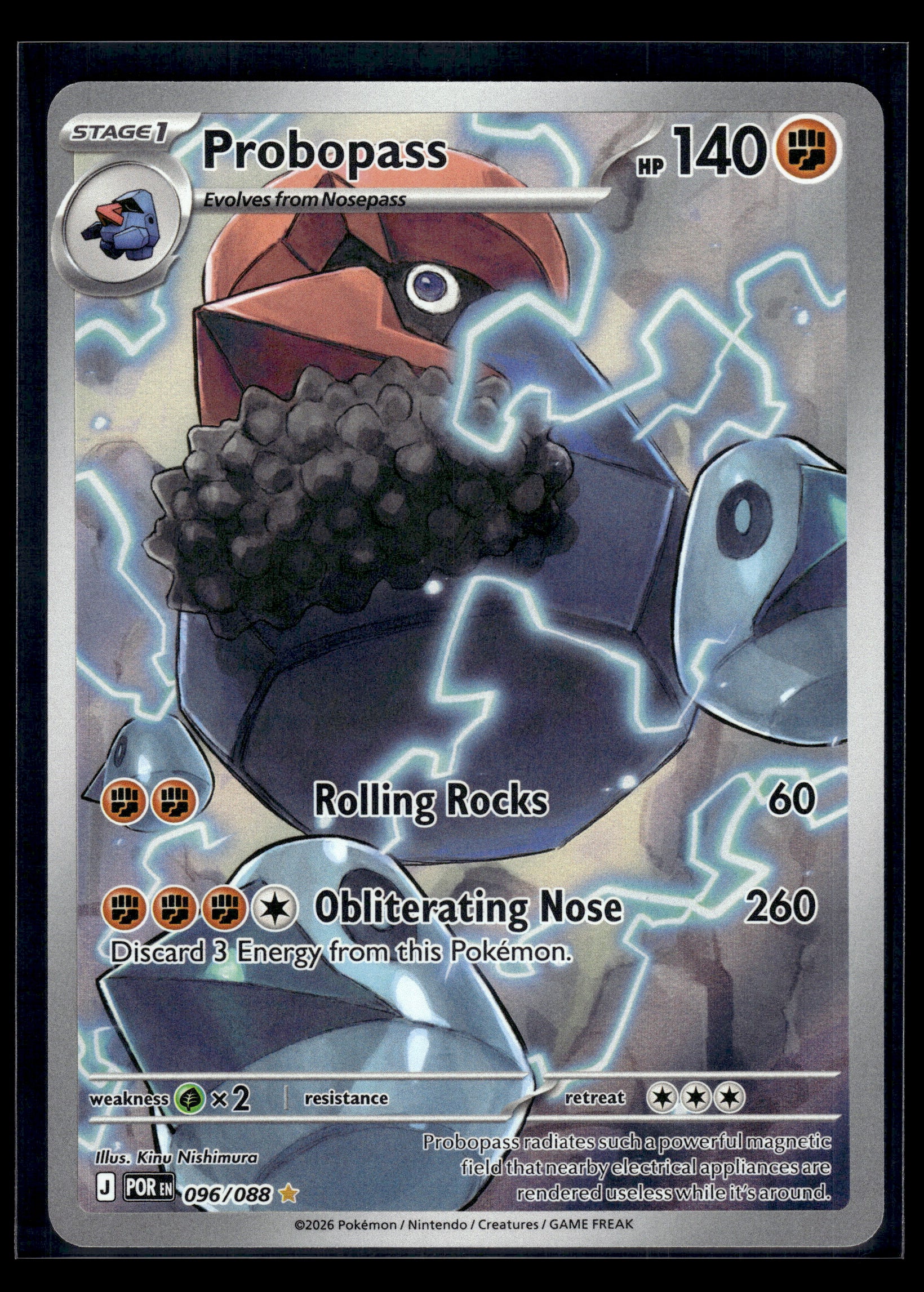 Probopass #096/088 Perfect Order VLP