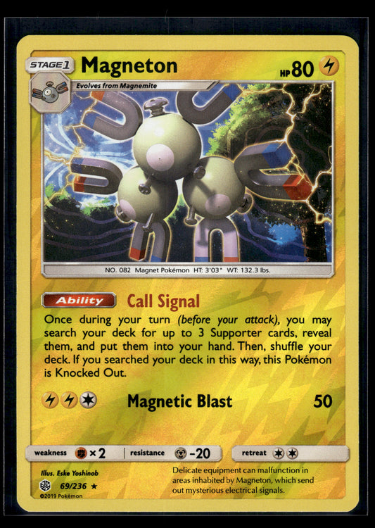 Magneton #69/236 Reverse Holo SM - Cosmic Eclipse VLP
