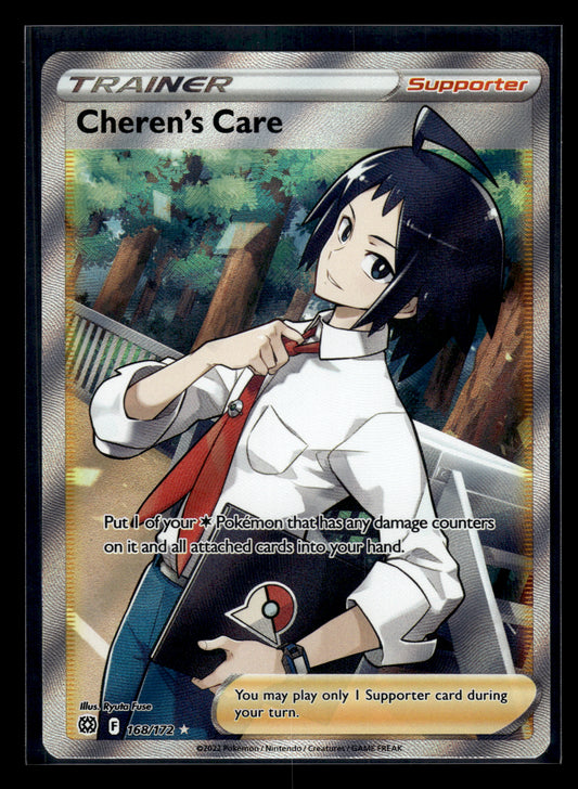 Cheren's Care #168/172 Brilliant Stars VLP