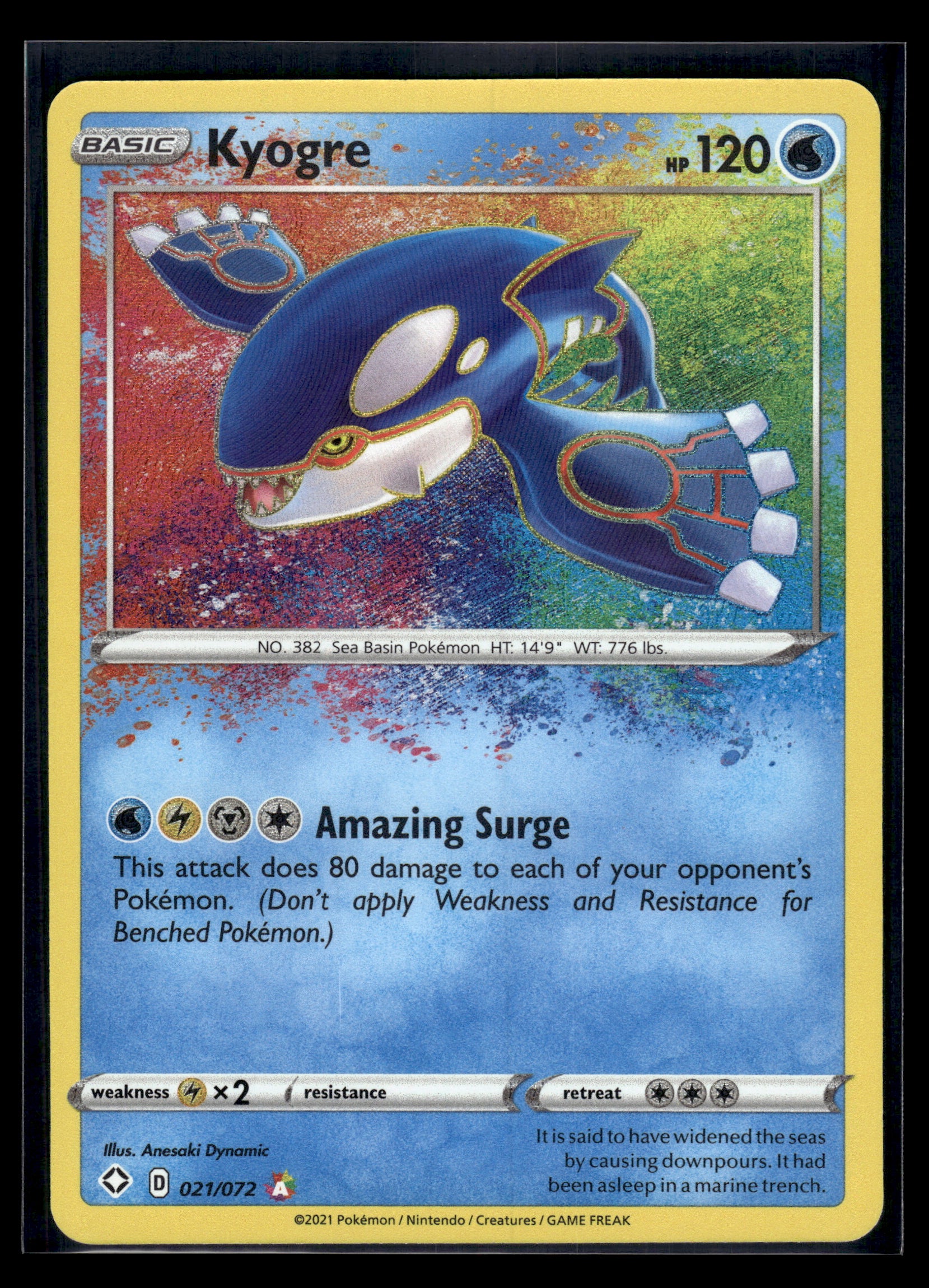Kyogre #021/072 Shining Fates NM