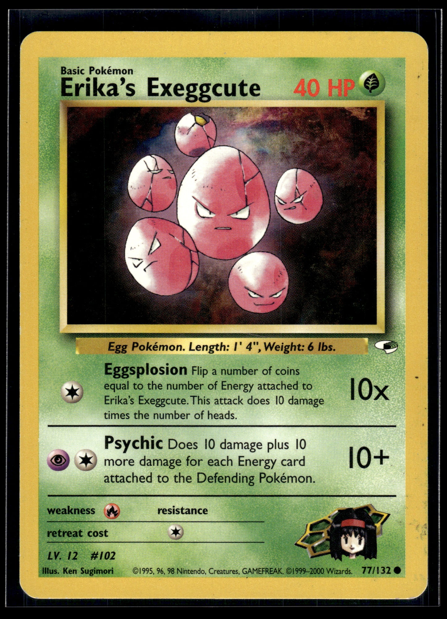 Erika's Exeggcute #077/132 Gym Heroes MP