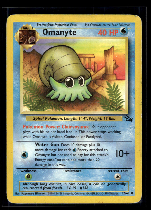 Omanyte #52/62 Fossil MP