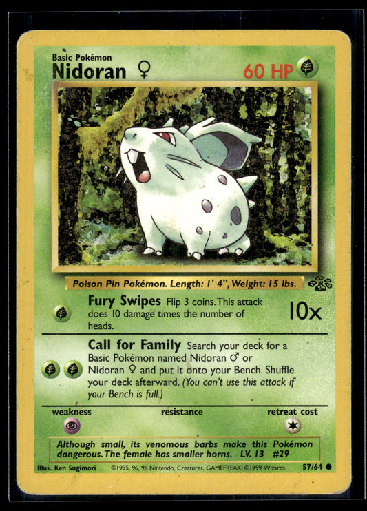 Nidoran F #57/64 Jungle HP