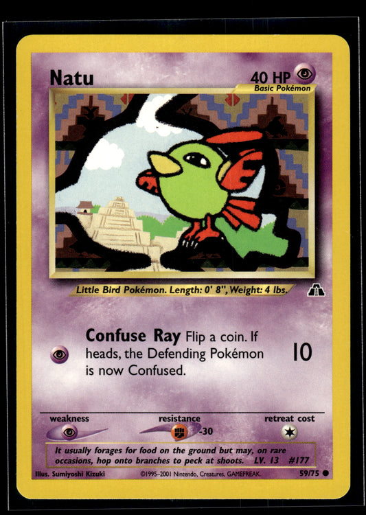 Natu #59/75 Neo Discovery LP