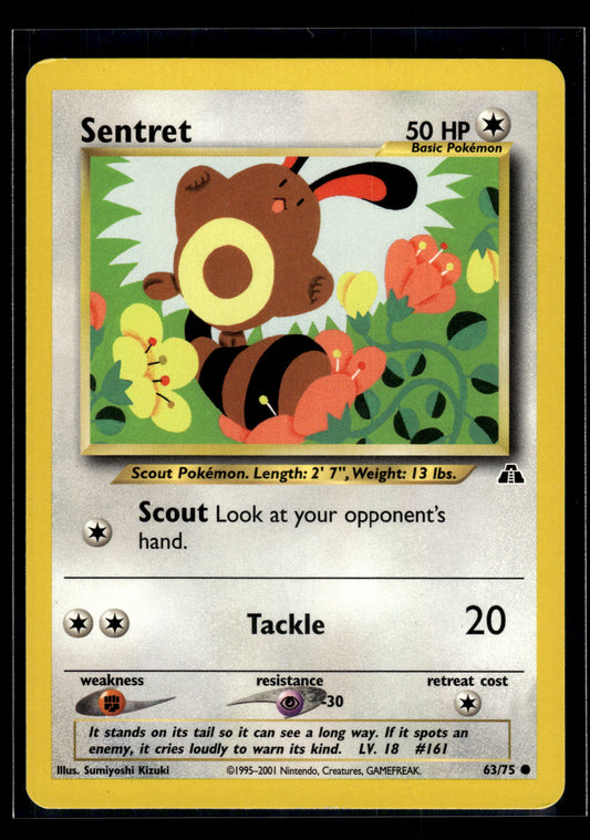 Sentret #63/75 Neo Discovery LP