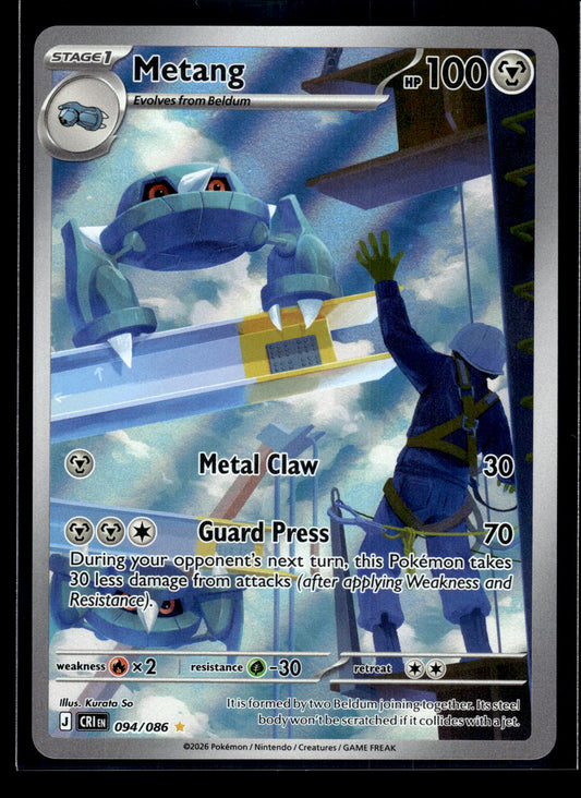Metang #094/086 Chaos Rising VLP