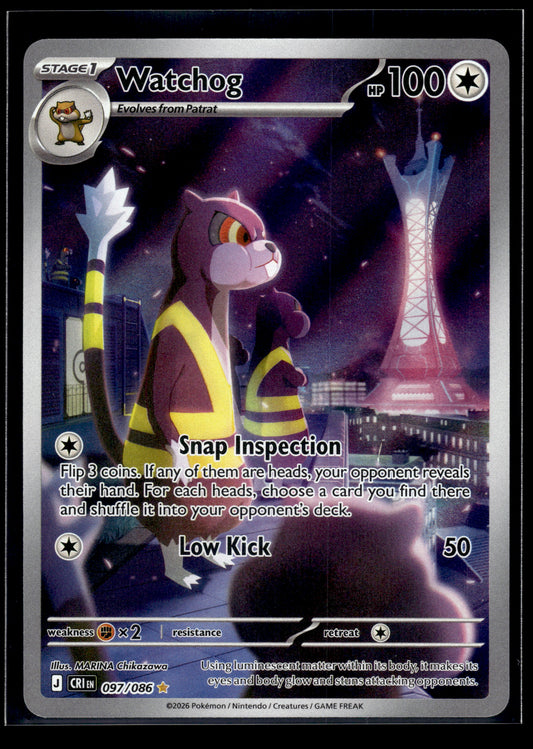 Watchog #097/086 Chaos Rising NM