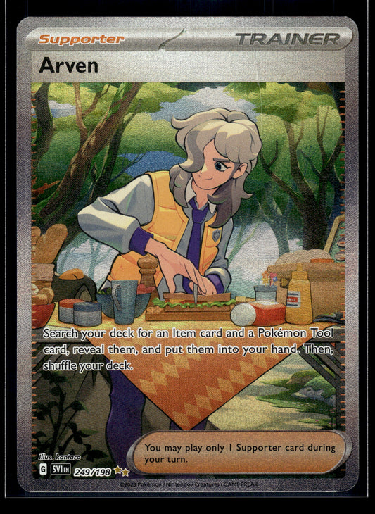 Arven #249/198 Scarlet & Violet Base Set VLP