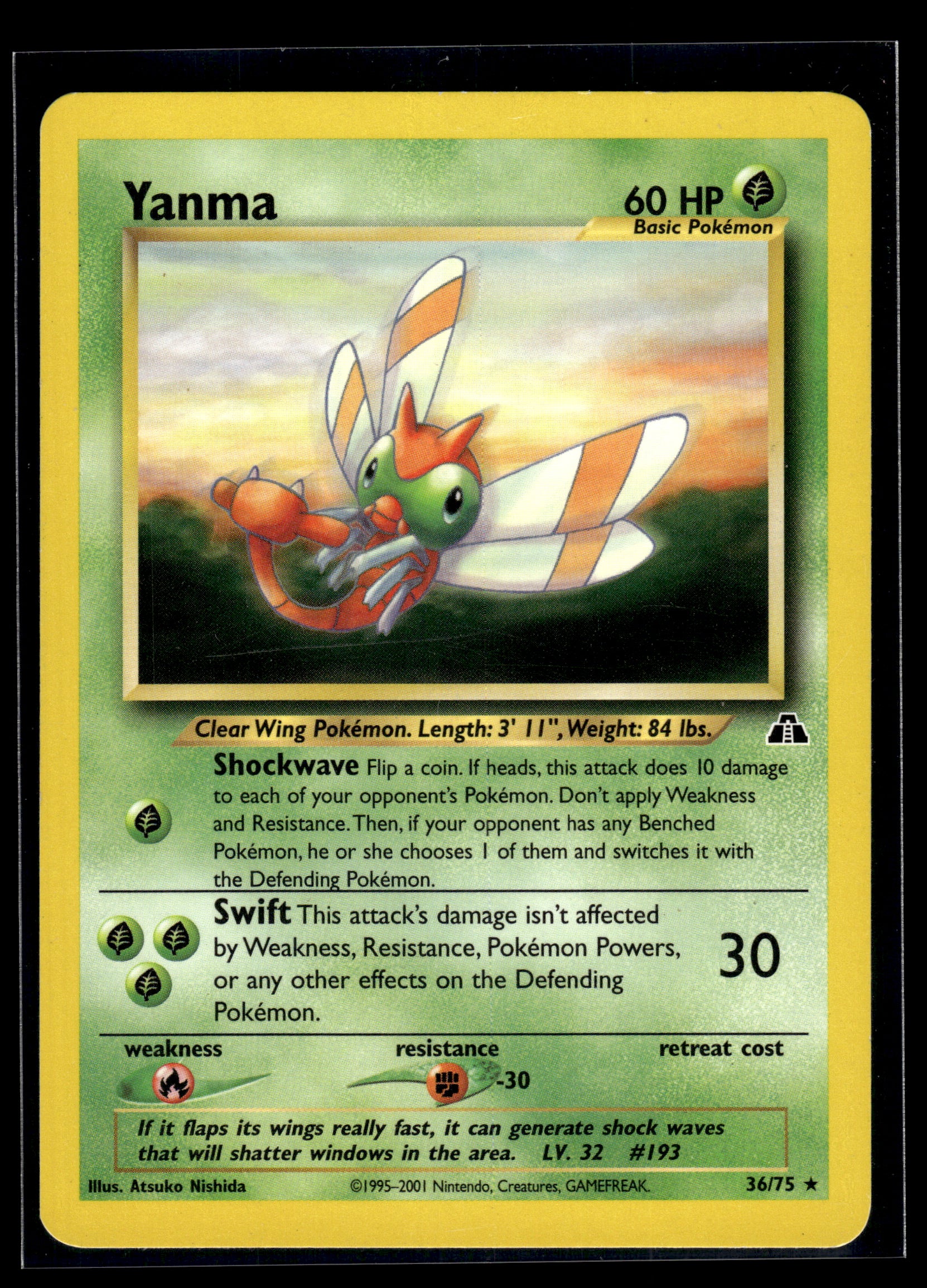 Yanma #36/75 Neo Discovery LP