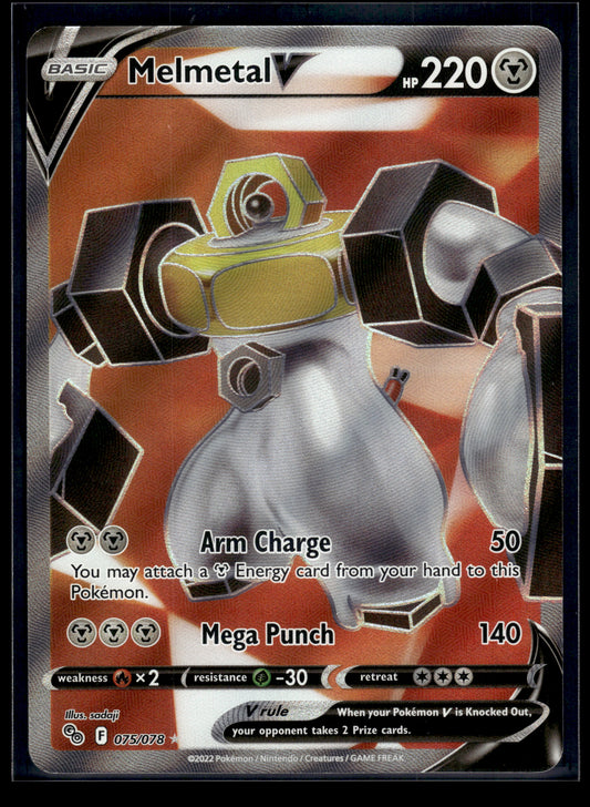Melmetal V #075/078 Pokemon GO VLP