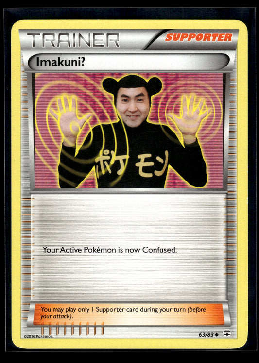 Imakuni? #63/83 Generations MP