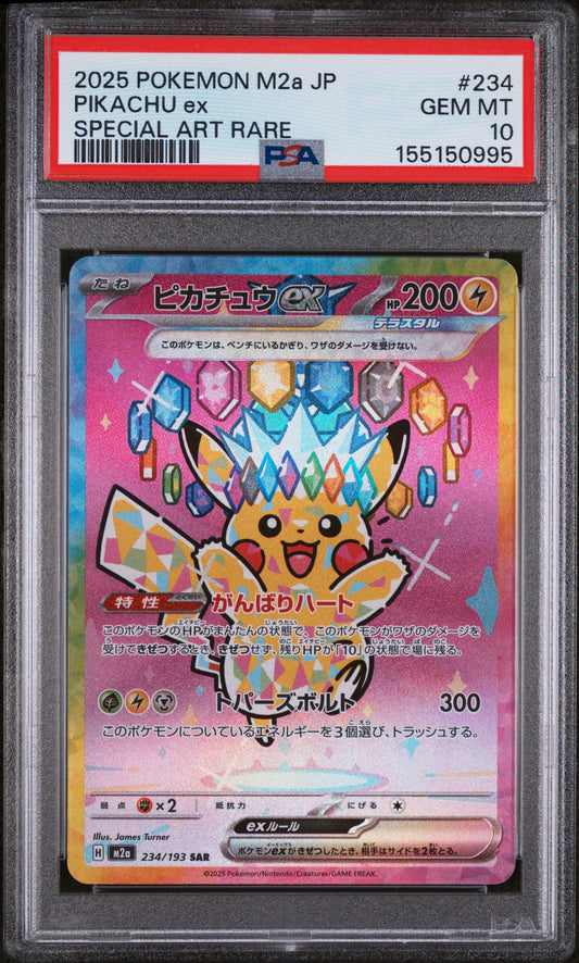 PSA 10 Pikachu ex #234 Mega Dream ex