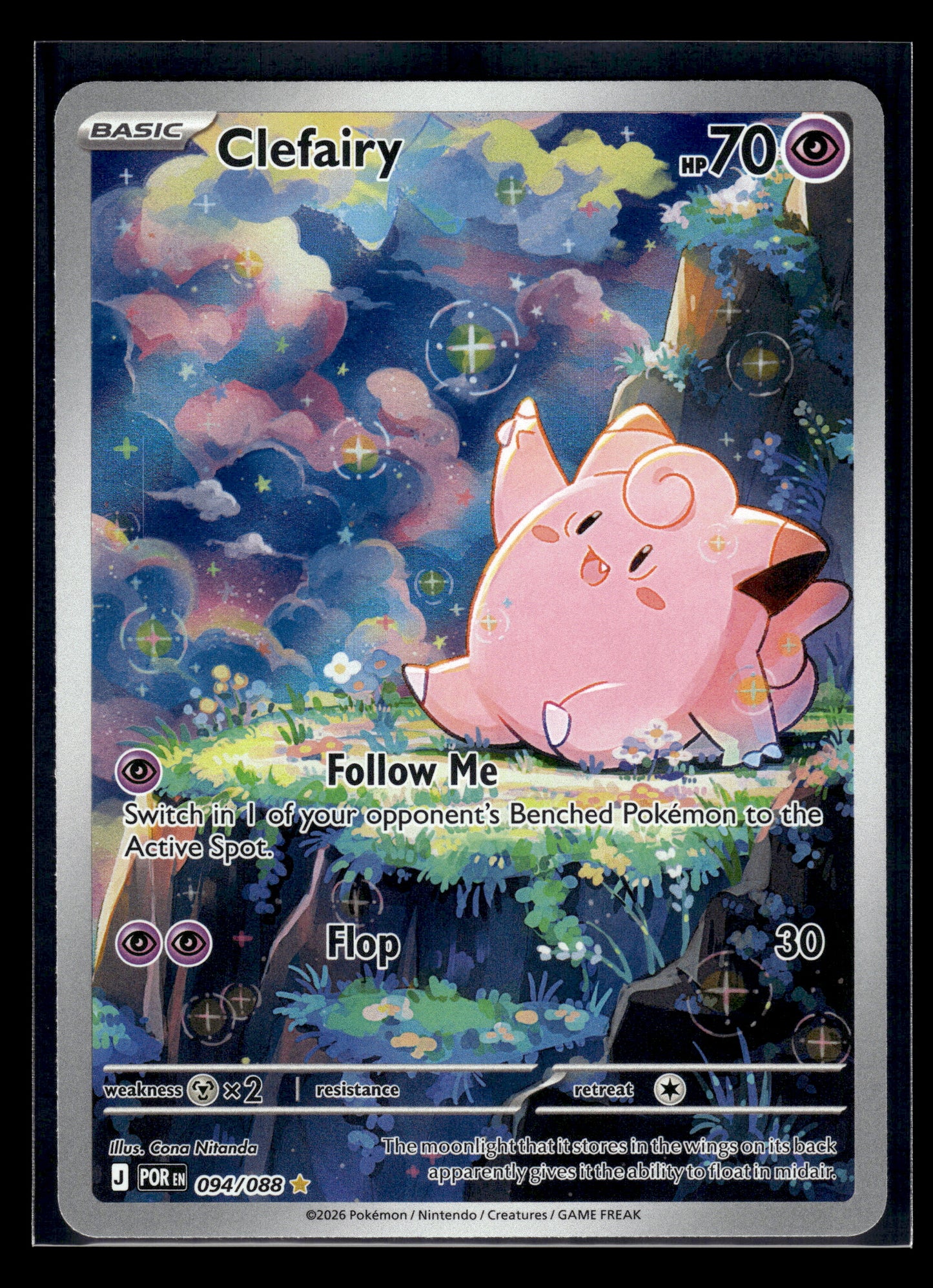 Clefairy #094/088 Perfect Order NM
