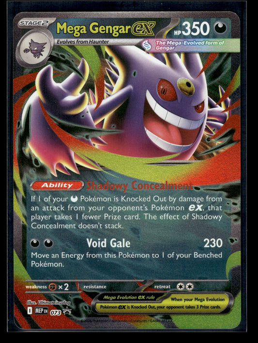 Mega Gengar ex #073 Mega Evolution Promo LP