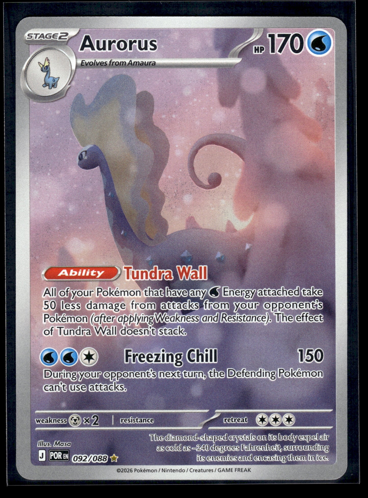 Aurorus #092/088 Perfect Order VLP
