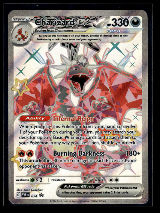 Charizard ex #074 Scarlet & Violet Promo Cards VLP