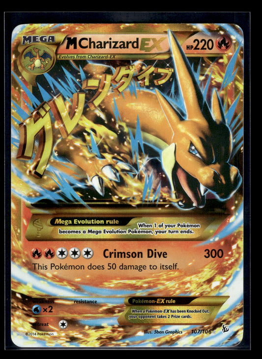 M Charizard EX (Y) (Secret) #107/106 XY - Flashfire LP