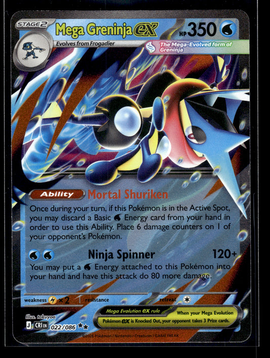 Mega Greninja ex #022/086 Chaos Rising VLP