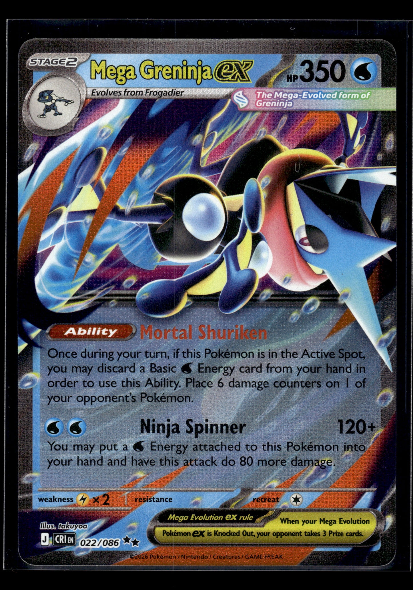 Mega Greninja ex #022/086 Chaos Rising NM
