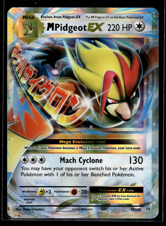 M Pidgeot EX #65/108 Evolutions MP